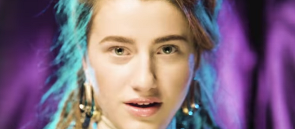 Грузинская певица Натия Тодуа - Sputnik Грузия