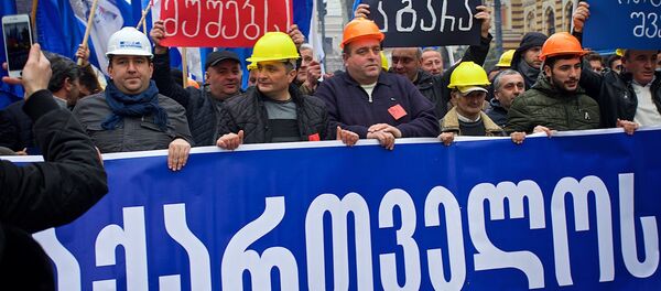 Акция профсоюзов Грузии в защиту прав трудящихся - Sputnik Грузия