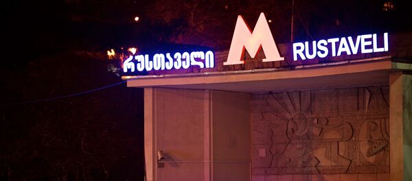Станция метро Руставели в столице Грузии - Sputnik Грузия
