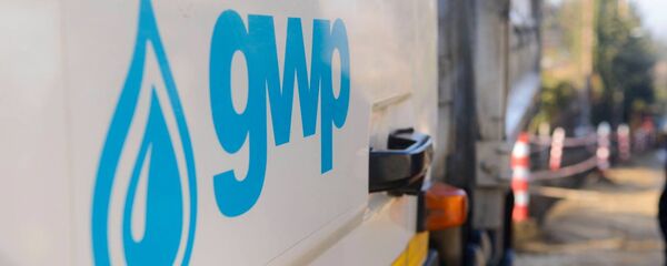 შპს Georgian Water and Power (GWP)-ის ლოგო შპს Georgian Water and Power (GWP)-ის ლოგო - Sputnik საქართველო