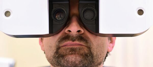 ოფთალმოლოგია ოფთალმოლოგია - Sputnik საქართველო