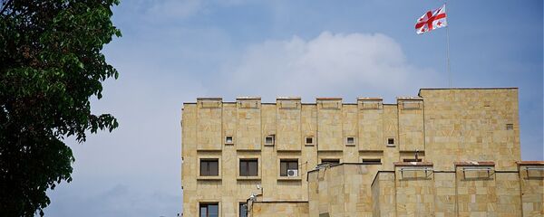 Главная прокуратура Грузии Главная прокуратура Грузии - Sputnik საქართველო
