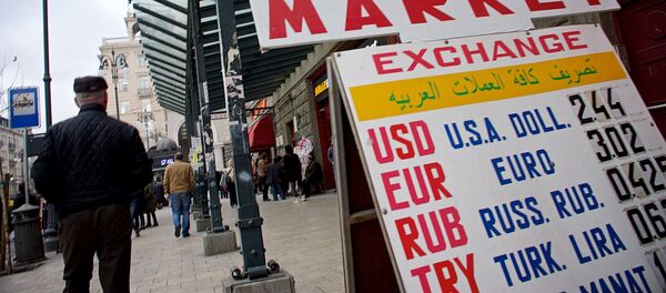 ვალუტის გაცვლის პუნქტი - Sputnik საქართველო