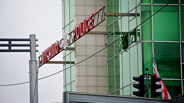 Здание полиции на проспекте Церетели - Sputnik Грузия