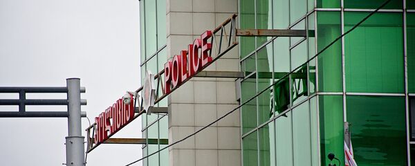 Здание полиции на проспекте Церетели - Sputnik Грузия