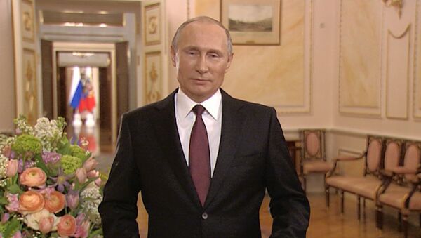 Как Владимир Путин поздравил женщин с 8 марта - Sputnik Грузия