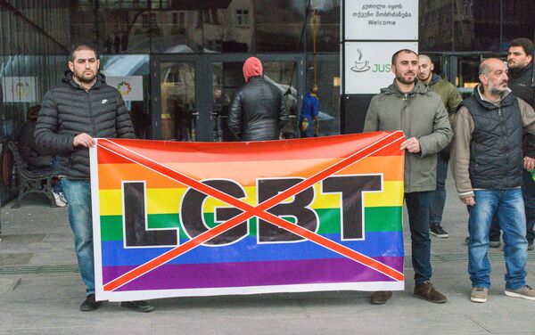 Акция за и против ЛГБТ - Sputnik Грузия