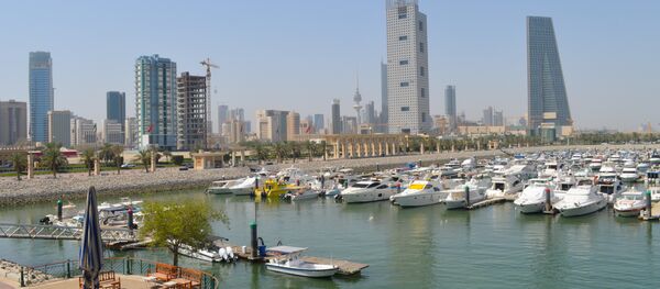 ქუვეითი ქუვეითი - Sputnik საქართველო