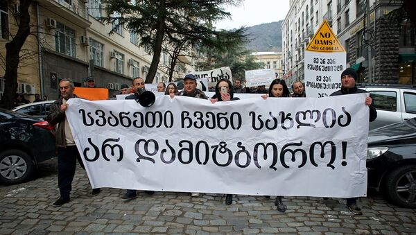 Акция протеста против строительства новых ГЭС в высокогорных районах Западной Грузии - Sputnik Грузия