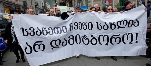 Акция протеста против строительства новых ГЭС в высокогорных районах Западной Грузии Акция протеста против строительства новых ГЭС в высокогорных районах Западной Грузии - Sputnik Грузия