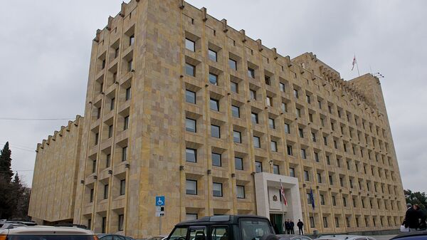 სამთავრობო ადმინისტრაცია - Sputnik საქართველო