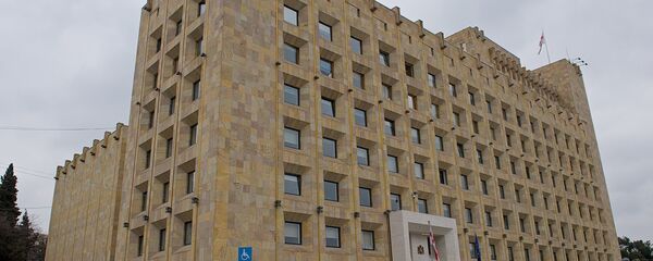 Правительственная администрация Правительственная администрация - Sputnik Грузия