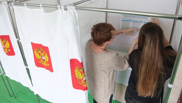 საარჩევნო უბნების მომზადება არჩევნებისთის რუსეთის რეგიონებში - Sputnik საქართველო