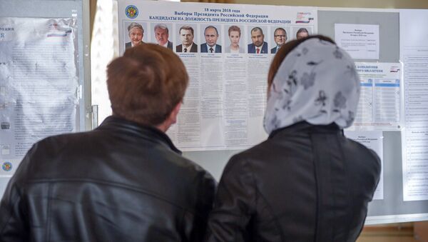 რუსეთის პრეზიდენტის არჩევნები 2018 - Sputnik საქართველო