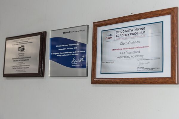 Академия информационных технологий - Sputnik Грузия