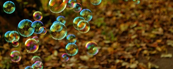 ბედნიერება ბედნიერება - Sputnik საქართველო