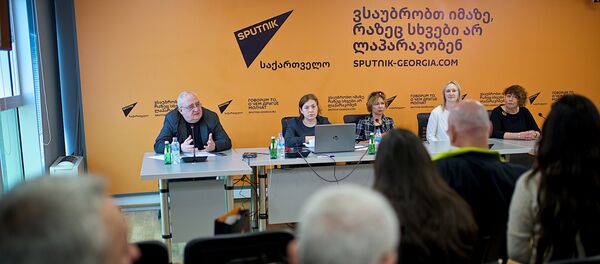 საგანმანათლებლო პროექტი საგანმანათლებლო პროექტი - Sputnik საქართველო