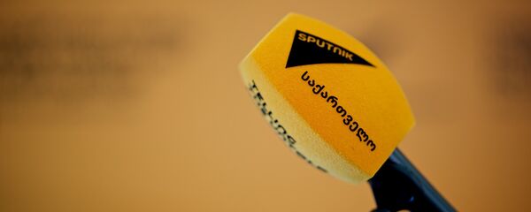მიკროფონი - Sputnik საქართველო