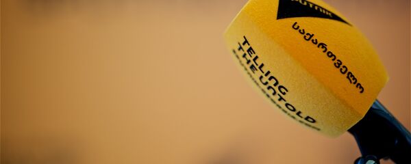 მიკროფონი მიკროფონი - Sputnik საქართველო