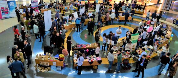 Пространство предпринимателей - Sputnik Грузия