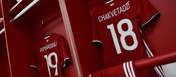 საქართველოს ფეხბურთის ნაკრების მაისურები საქართველოს ფეხბურთის ნაკრების მაისურები - Sputnik საქართველო