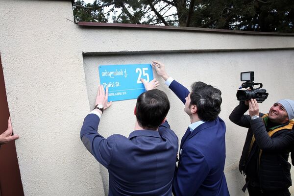 Мэр столицы Каха Каладзе  - Sputnik Грузия