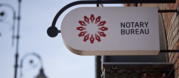 სანოტარო ბიურო სანოტარო ბიურო - Sputnik საქართველო