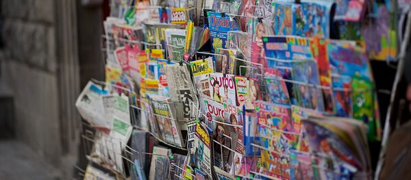 პრესა პრესა - Sputnik საქართველო