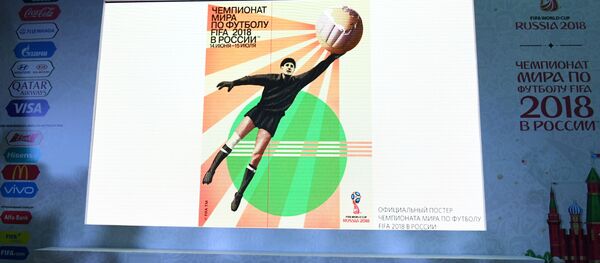 Официальный плакат ЧМ-2018 - Sputnik Грузия