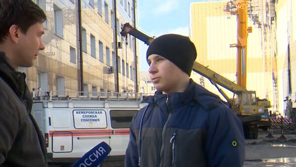 Житель Кемерово рассказал, как спас детей из горящего торгового центра - Sputnik Грузия