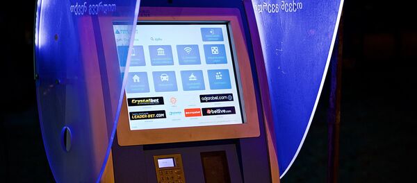 თიბისი ბანკის სწრაფი გადახდის ტერმინალი თიბისი ბანკის სწრაფი გადახდის ტერმინალი - Sputnik საქართველო