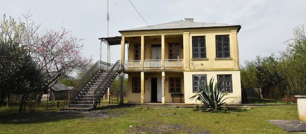 დევნილთა სამინისტროს მიერ შესყიდული სახლი - Sputnik საქართველო