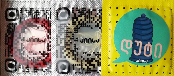 Презервативы компании Аииса - Sputnik Грузия