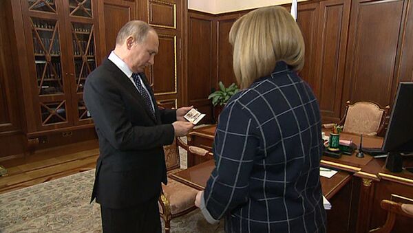Как Путину вручили удостоверения президента Российской Федерации - Sputnik Грузия