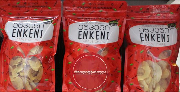 ვაშლის ჩიფსი ვაშლის ჩიფსი - Sputnik საქართველო