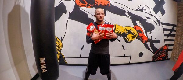 ვაშლის ჩიფსი ვაშლის ჩიფსი - Sputnik საქართველო