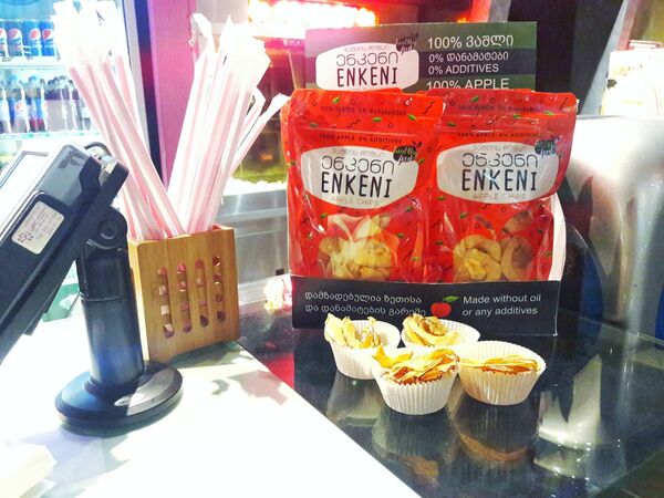 ვაშლის ჩიფსი ვაშლის ჩიფსი - Sputnik საქართველო