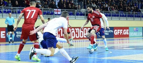 საქართველოს და ინგლისის ნაკრებების შეხვედრა ფუტსალში საქართველოს და ინგლისის ნაკრებების შეხვედრა ფუტსალში - Sputnik საქართველო