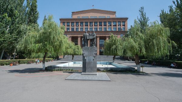 Ереванский государственный университет - Sputnik Грузия