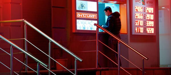 ვალუტის გადამცვლელი პუნქტი ვალუტის გადამცვლელი პუნქტი - Sputnik საქართველო