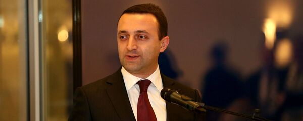 ირაკლი ღარიბაშვილი ირაკლი ღარიბაშვილი - Sputnik საქართველო