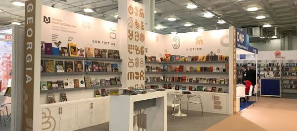 Стенда Грузии на The London Book Fair 2018 - Sputnik Грузия