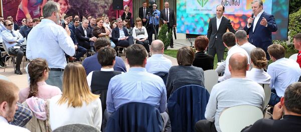 პროექტ  „ახალგაზრდა მეწარმის“ პრეზენტაცია - Sputnik საქართველო