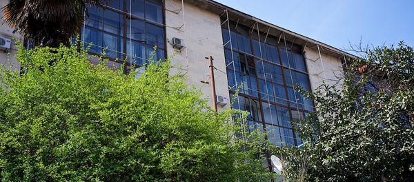 Общественное телевидение Грузии - Sputnik Грузия