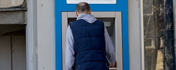 ბანკომატი ბანკომატი - Sputnik საქართველო