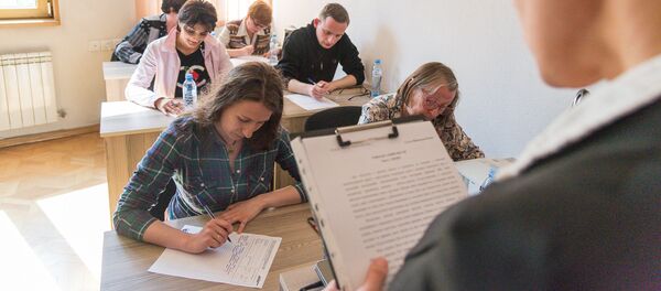 ტოტალური კარნახი - Sputnik საქართველო