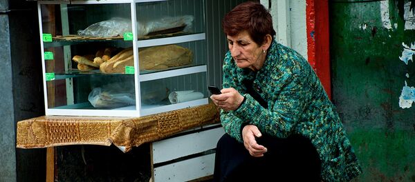 გარემოვაჭრე - Sputnik საქართველო