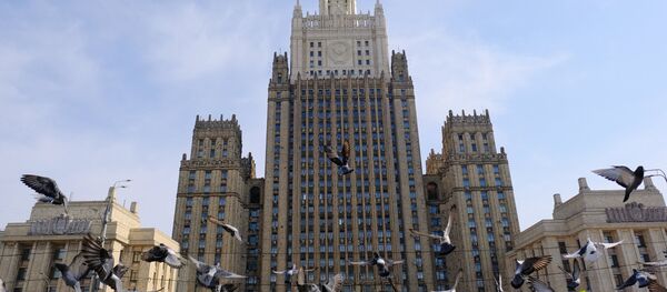 რუსეთის საგარეო საქმეთა სამინისტრო რუსეთის საგარეო საქმეთა სამინისტრო - Sputnik საქართველო