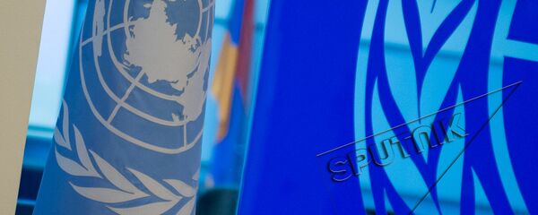 გაეროს ლოგოტიპი - Sputnik საქართველო