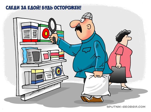 Азербайджан вернул Грузии тонны зараженного картофеля Азербайджан вернул Грузии тонны зараженного картофеля - Sputnik Грузия